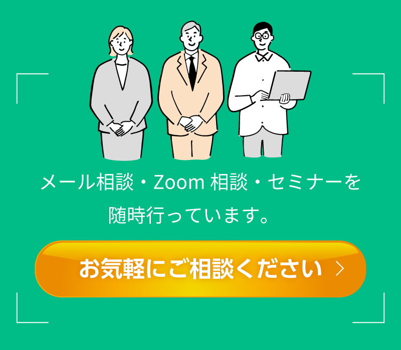 contact_gs